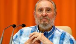 Otorgan al líder histórico de la Revolución Cubana, Fidel Castro, el Premio Nacional de Pedagogía